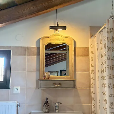 Soffitta Corfu 아파트 Sinarádes